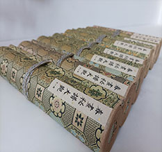 定西市春画全集之春画秘谱大观-中国古代春宫绘画全集